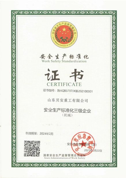 Porcellana Shandong Beian Heavy Industry Co.,Ltd Certificazioni